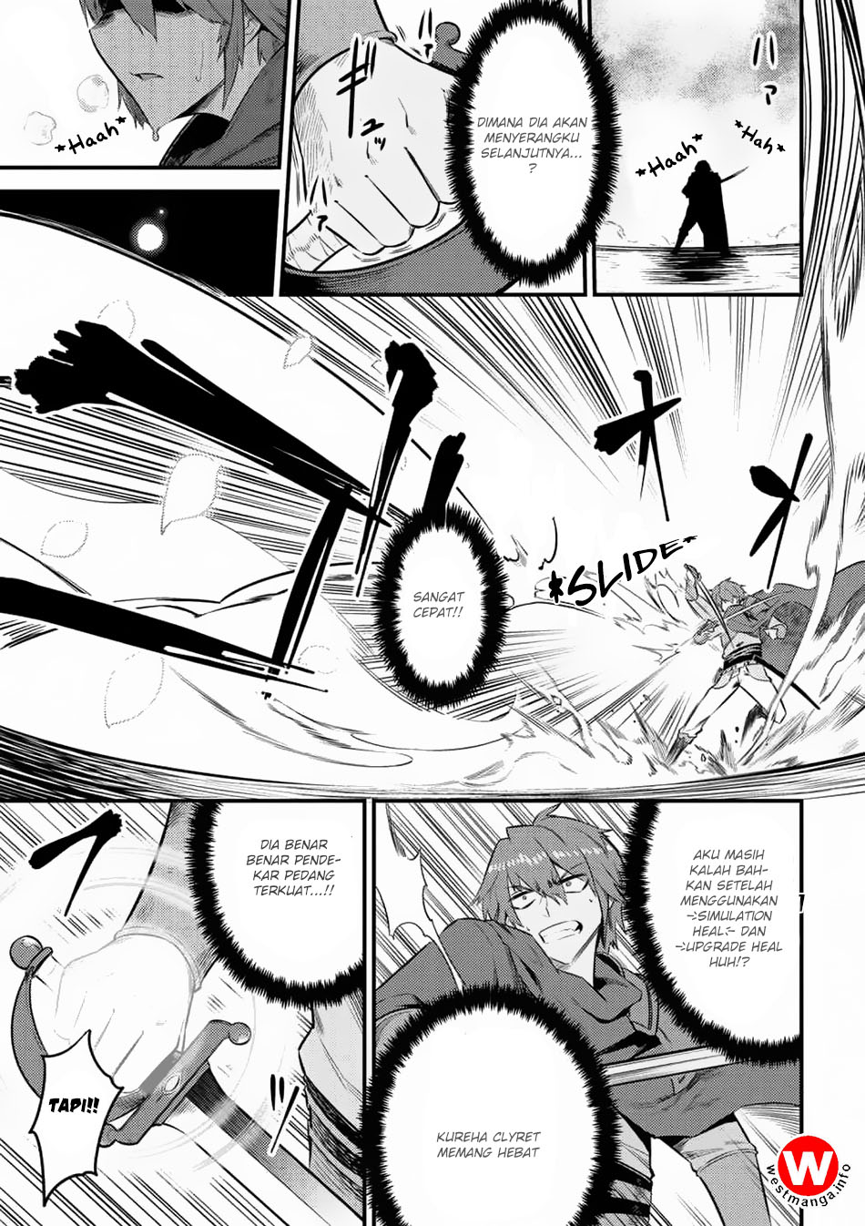Kaifuku Jutsushi Yarinaoshi: Sokushi Mahou to Skill Copy no Chouetsu Heal